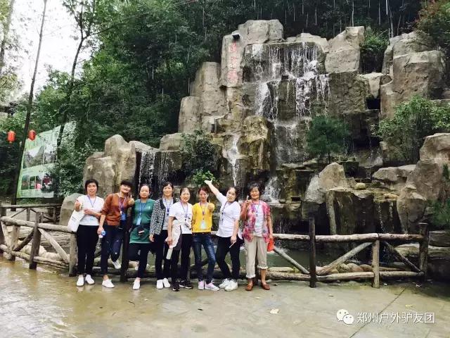 鲁山好运谷一日游,鲁山好运谷风景区