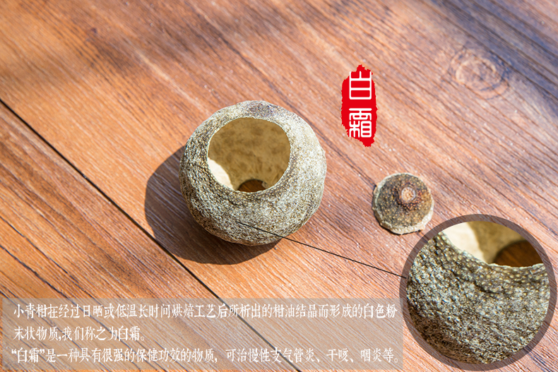 喝茶对的好处你知道的有多少？不知道的就乖乖点进来！