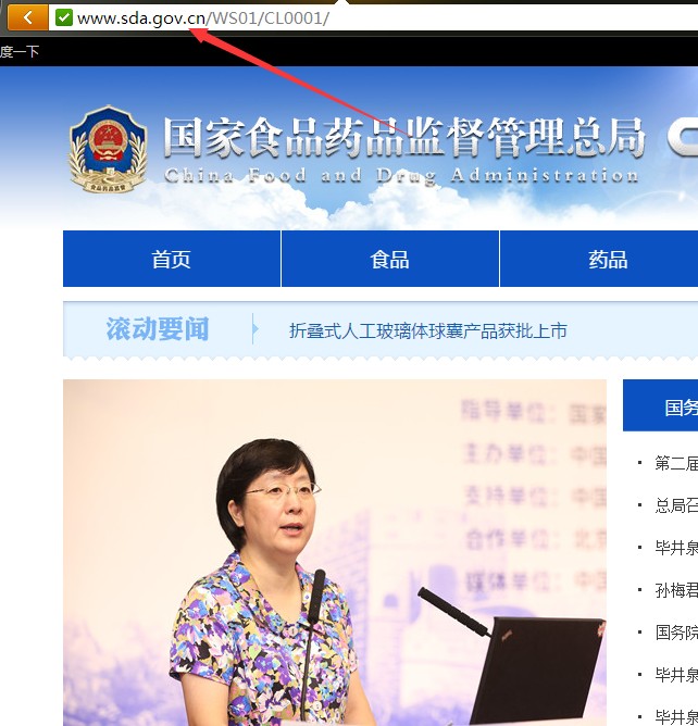 孩子有腋臭怎么办,人有腋臭的怎么办呢