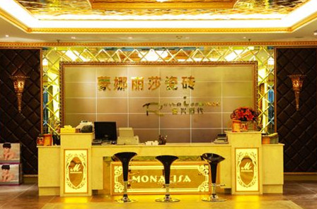 瓷砖产能,东鹏瓷砖最新资讯