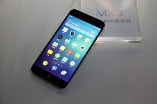 极致经典的小圆点魅族手机——MX3