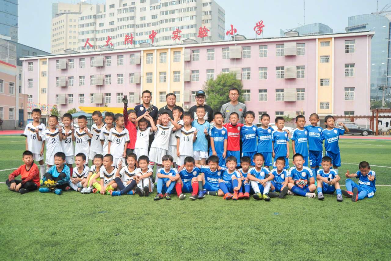 武磊捐钱董路青训,董路武磊五大联赛