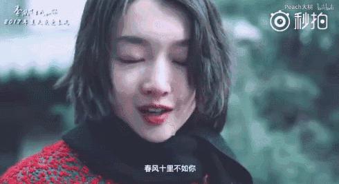 周冬雨的性格为什么那么讨喜,周冬雨为什么受人追捧