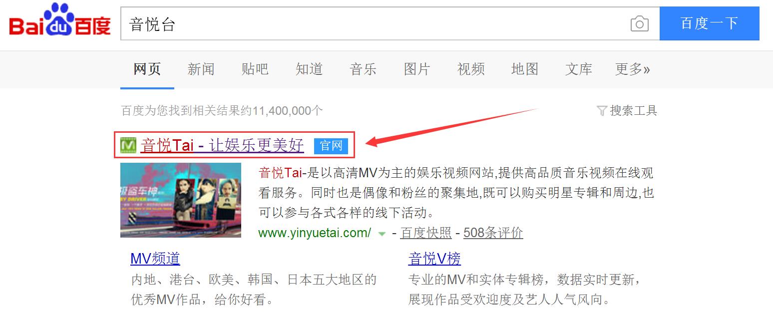 还在羡慕别人的小轿车吗,还在羡慕别人