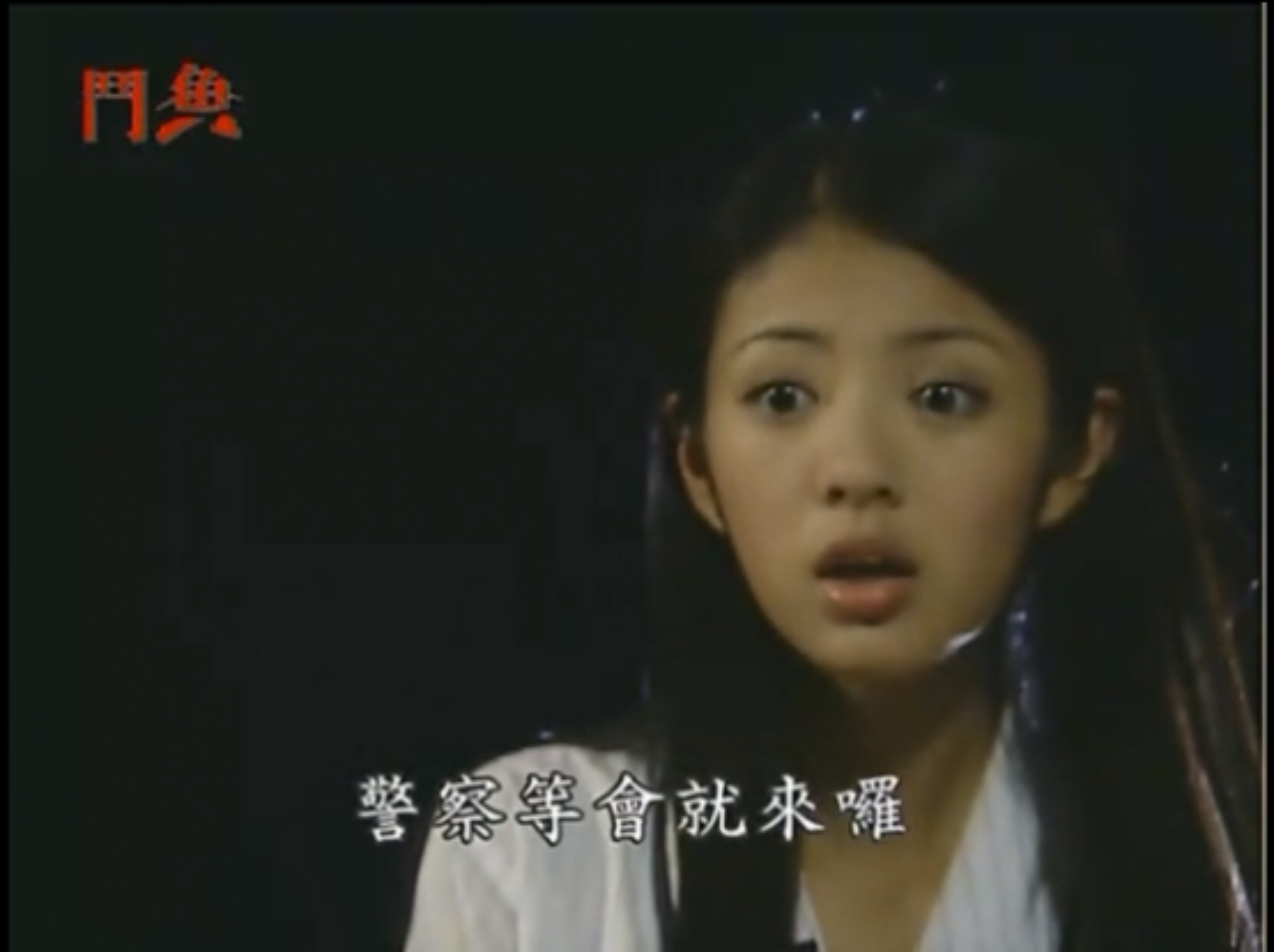 电视剧《斗鱼》，有多少人曾为小燕子的“不后悔”泪崩？