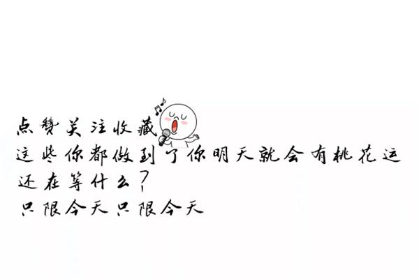 鐢樿們骞冲噳璧勮 (骞冲噳璧勮)