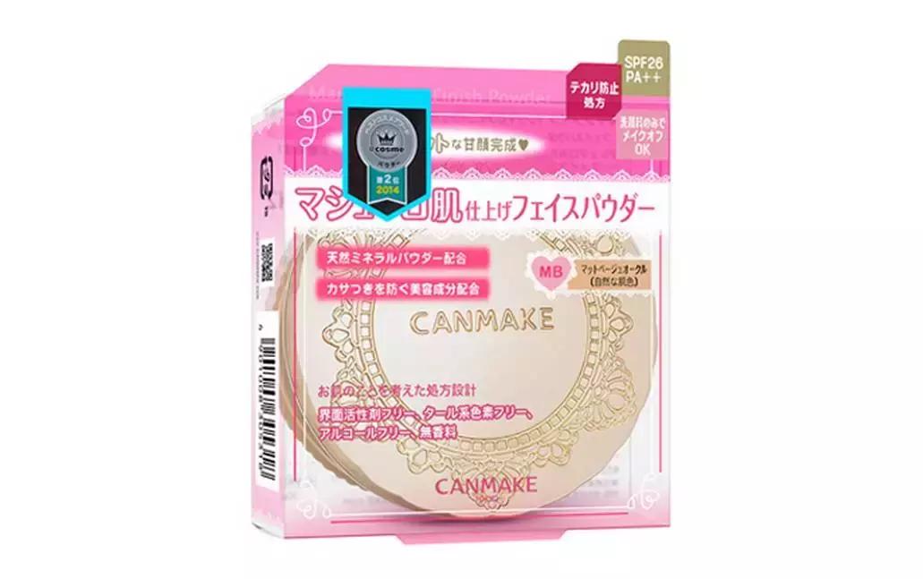 新手化妆入门必买清单,新手入门化妆买什么护肤品最好用