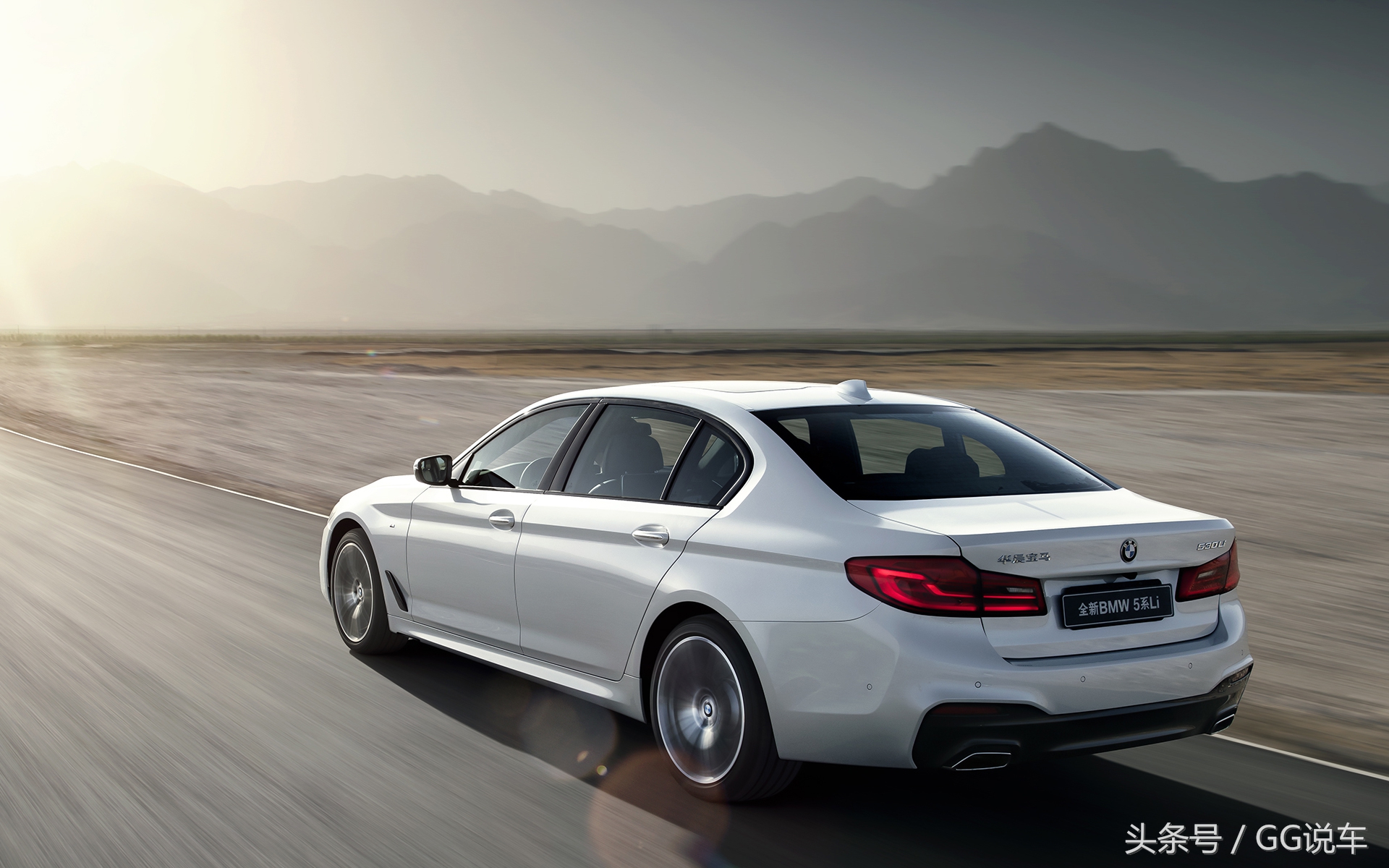宝马5系销量最新消息 (新款宝马5系国内销量如何)