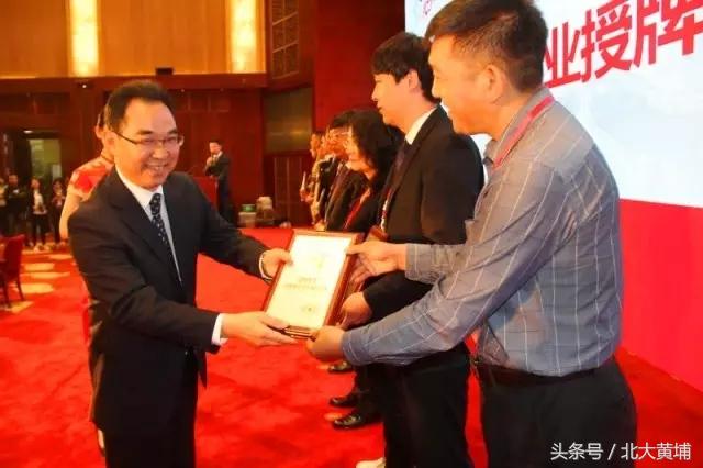 2017.9.18经济、地产信息汇粹