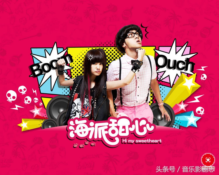 30部经典台湾偶像剧 (100部经典台湾偶像剧有你的回忆吗)