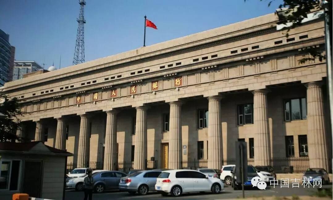 明天起，跨行转账将暂停3天（吉林人春节必知的十件大事）