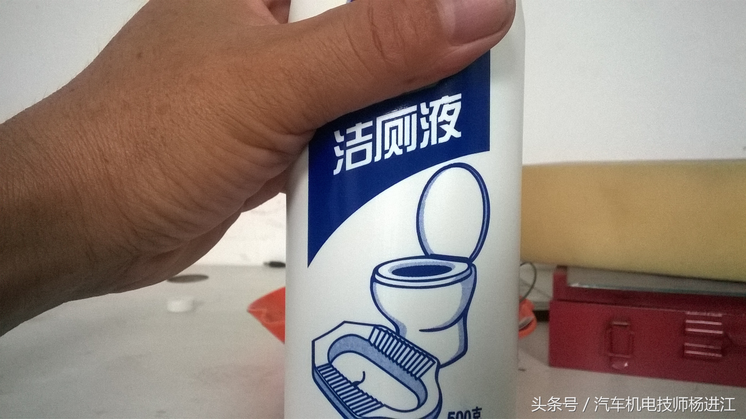 洁厕灵洗三元催化需要兑水吗,用洁厕灵清洗三元催化器靠谱吗