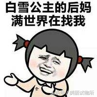 别人怎么护肤脸上亮亮的,别人的皮肤都那么好怎么做到的