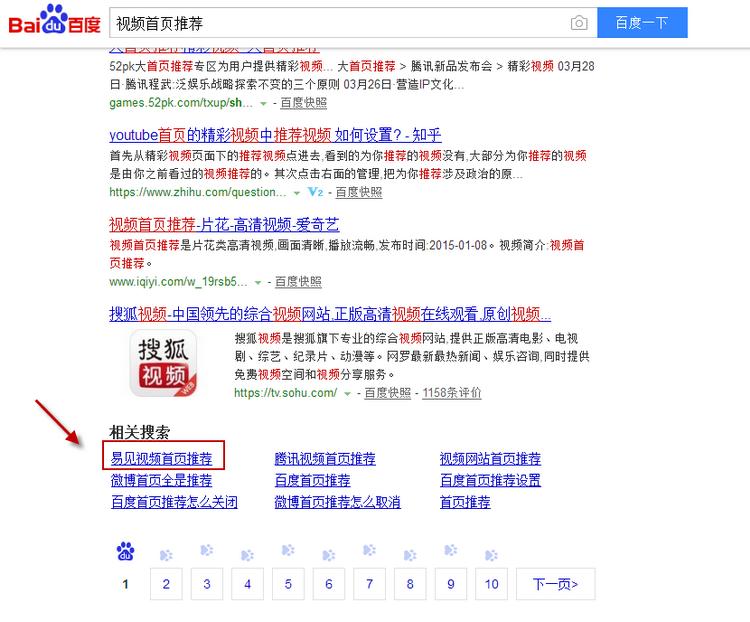 站长平台基础教程,站长怎么推广网站