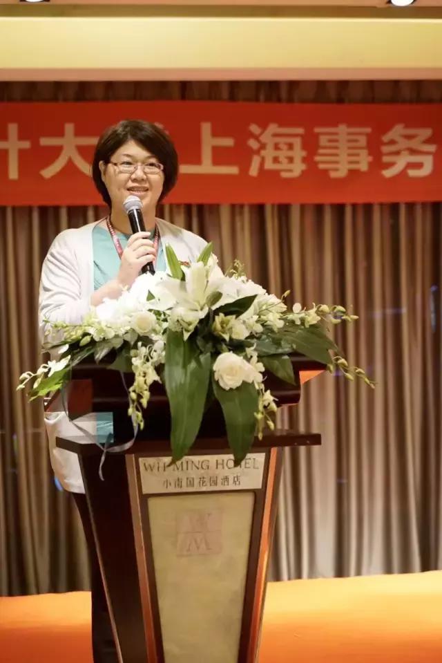 千叶大学上海事务所成立环球翔飞教育集团主持运营