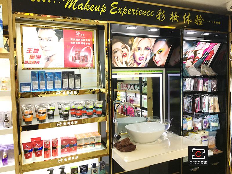 如何与德阳强势的百货“抗衡”?苏世强找到了方法|专访