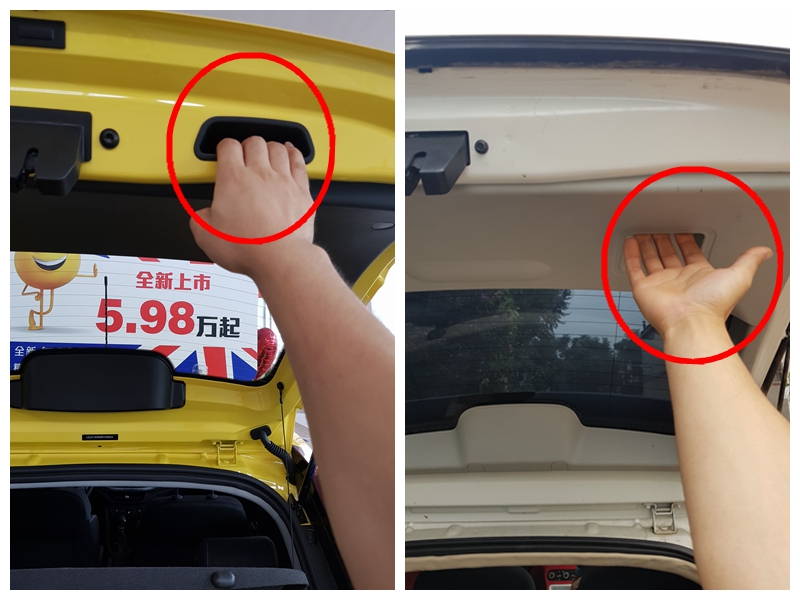 mg3改进哪里,mg3两种换代形式的区别