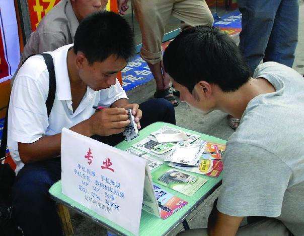 三星note8贴水凝膜还是钢化膜,三星note8贴什么膜