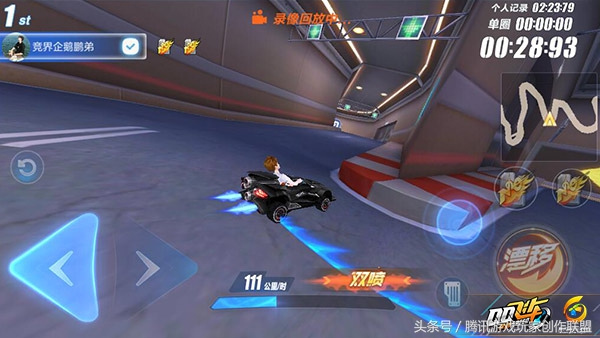 qq飞车手游氪金能变强吗,玩qq飞车怎么才能变强