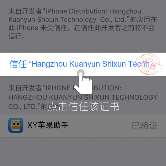 地下城盟约安卓版手游下载,ios怎么下载地下城盟约