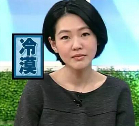 台湾专家说我们吃不起榨菜,台湾专家说吃不起茶叶蛋是真的吗