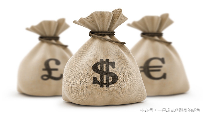 如何辨别靠谱的金融公司,正规的信贷公司排名