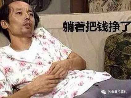 12岁写程序错过计算机系却偶遇王小川他现在伺候200万“懒人”