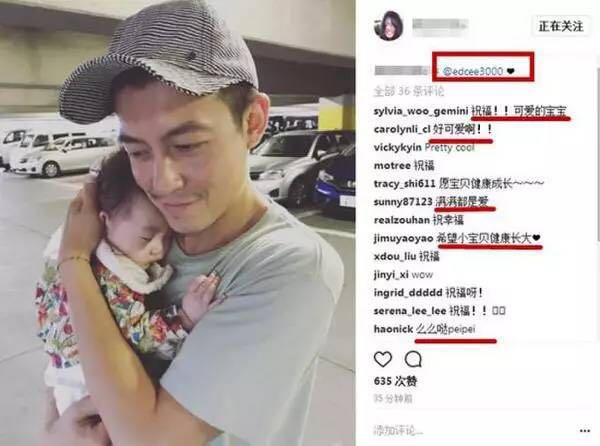 陈冠希的启蒙老师,陈冠希你希望做一个怎样的爸爸