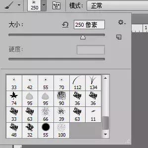 发光字快速制作,发光文本制作