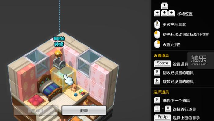 《冒险岛2》国服测评:一款“不正常”却很有趣的端游