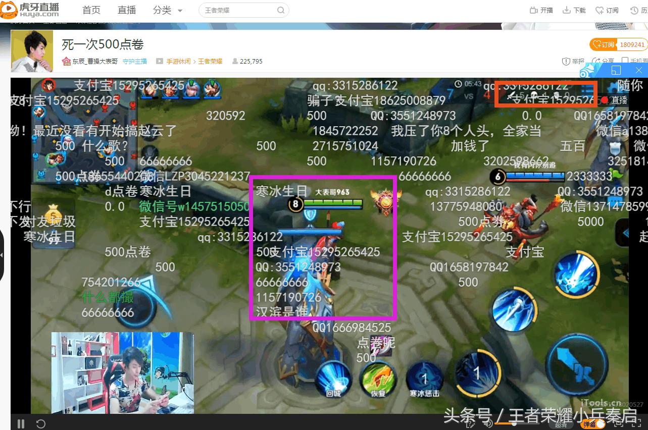 王者荣耀死一次掉多少胜率,王者荣耀死一次掉多少金币