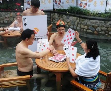 史上最神奇的斗地主牌局,斗地主史上最难牌局