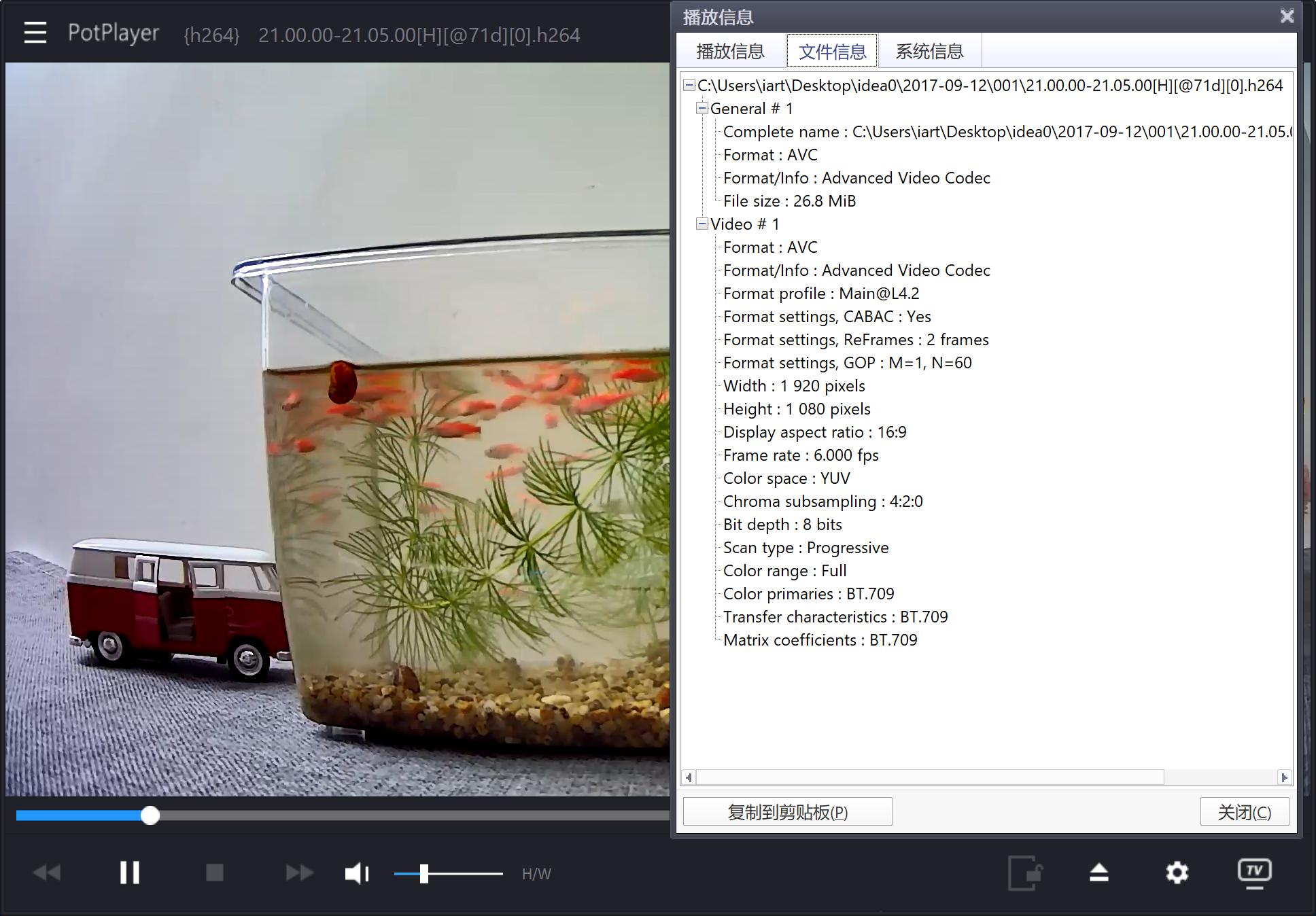 360度智能看家护院全景摄像头,雄迈智能摄像头用什么app