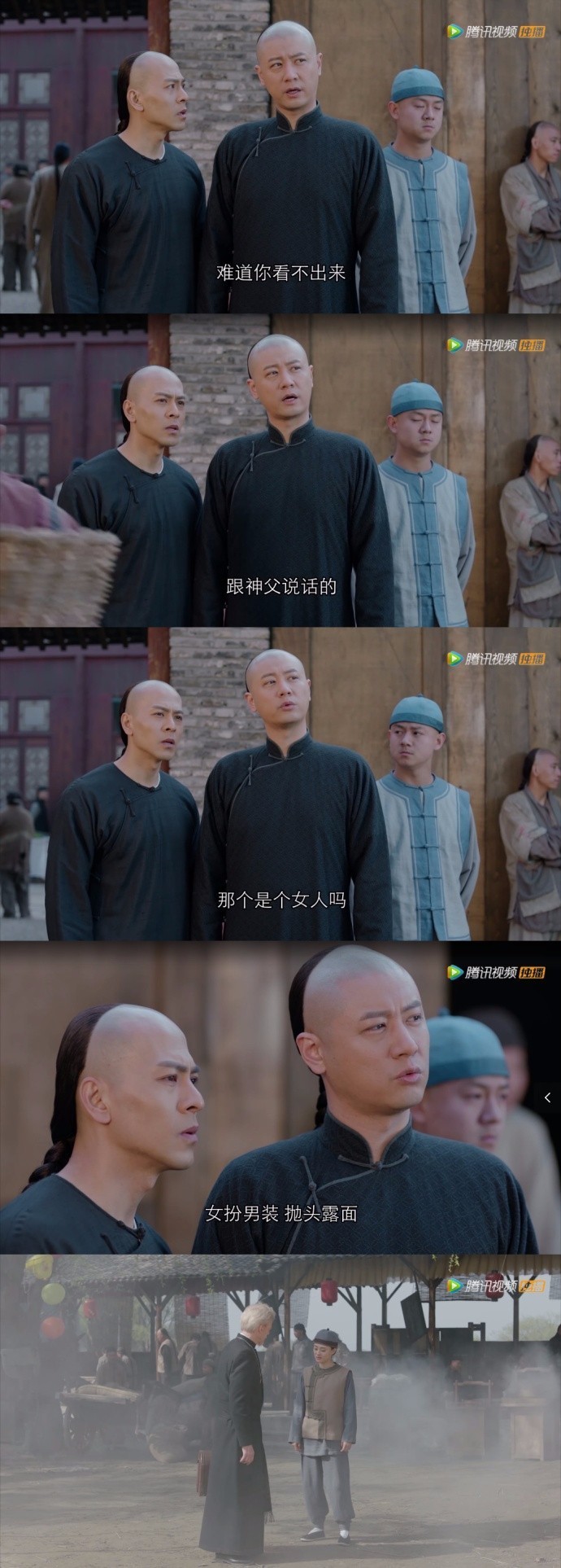 剧情已过半，主角领盒饭，反套路不断，《那年花开》的脑洞忒厉害