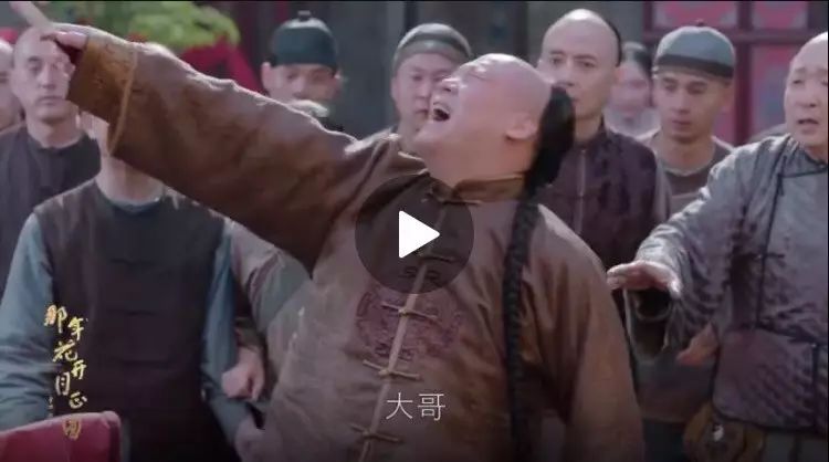 剧情已过半，主角领盒饭，反套路不断，《那年花开》的脑洞忒厉害