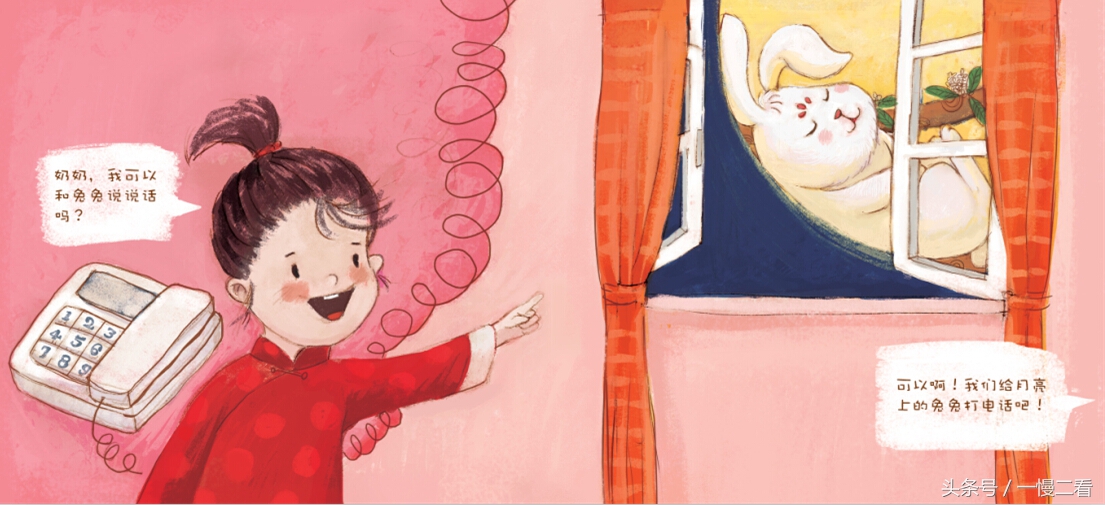 原创绘本发力，传统节日绘本内容多样，再也不用推荐韩国人作品了