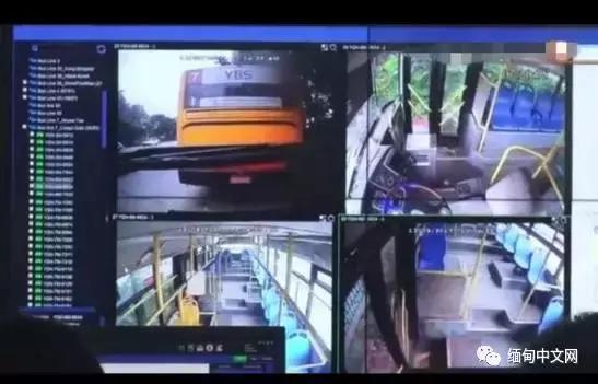 公交上把纸币撕成两半使用，以后将被定罪！