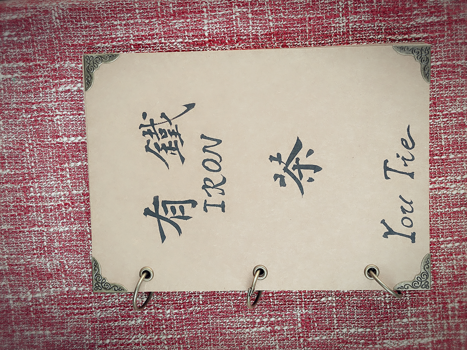 蝉尿有什么用,蝉尿没气味