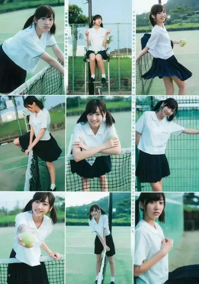 95后十大漂亮女星,日本十大95后美女