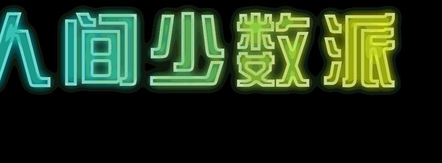 在上海正常抽什么烟,在上海什么烟抽的人多