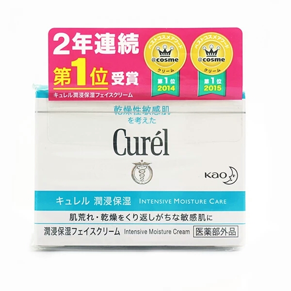 换季敏感急救肌肤护肤品推荐,敏感过敏肌肤的护肤品