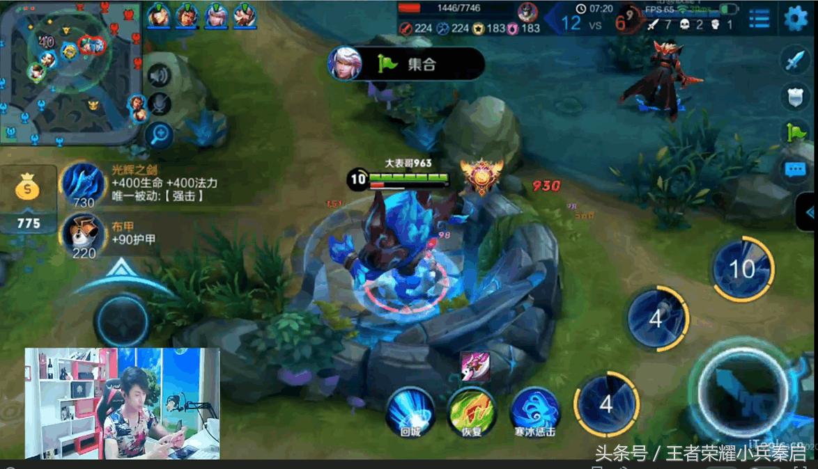 王者荣耀死过100次的玩家,王者荣耀死一次99秒