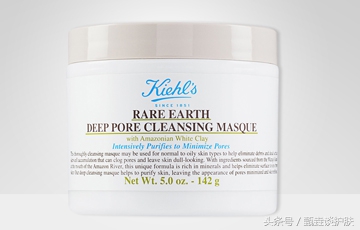 配方师眼中美白面膜,一个配方师