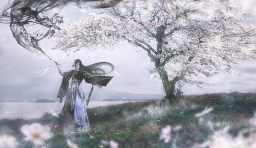 执笔问仙：第二章、出发之前