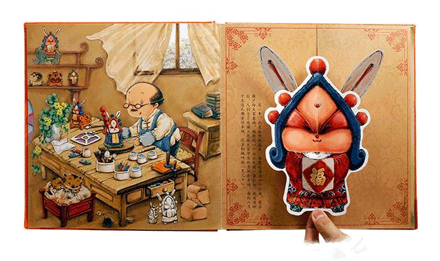 原创绘本发力，传统节日绘本内容多样，再也不用推荐韩国人作品了