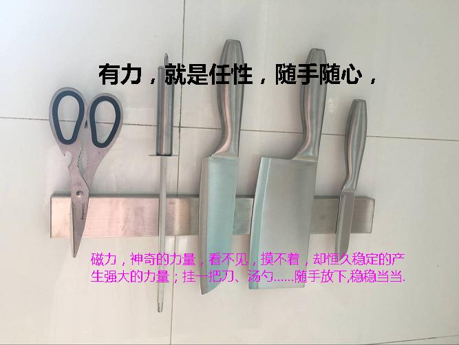 和创科技saas,和创智能科技