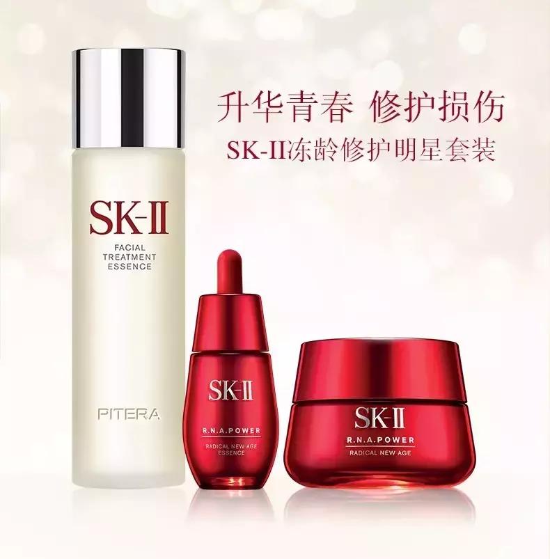 skii神仙水测评适合什么肌肤,SK-II神仙水值得买吗