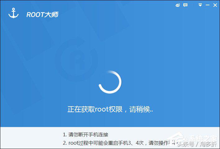 小米手机root权限怎么解锁,小米手机root权限开启教程视频