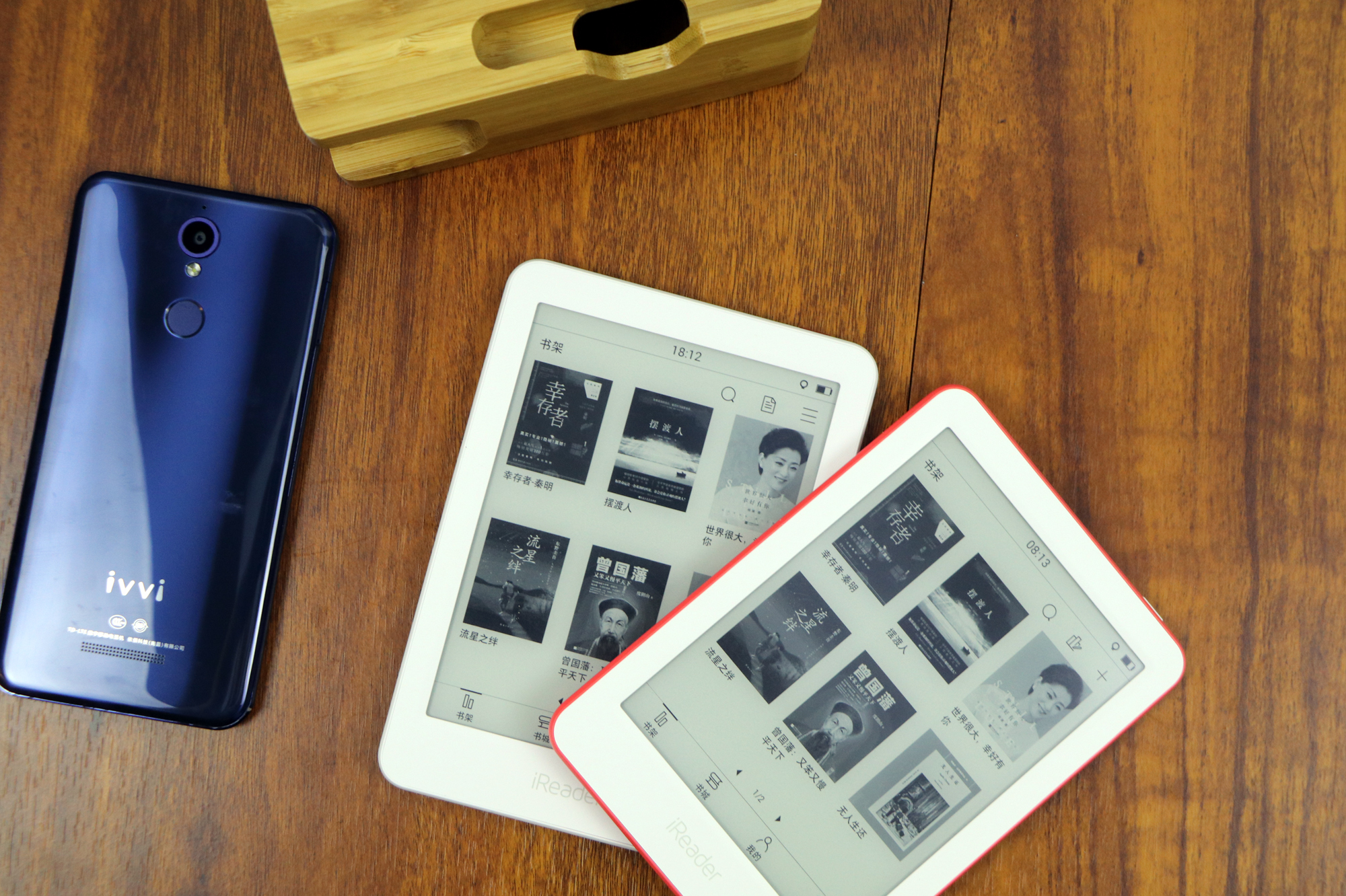 掌阅2024新款,掌阅ireadersmartxs评测