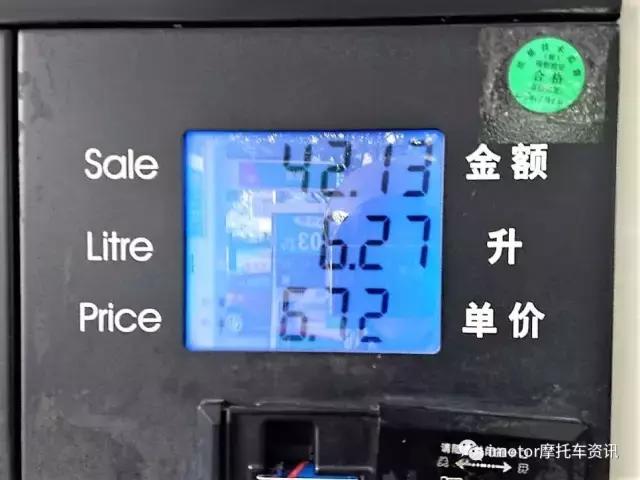 披着羊皮的狼dj版30秒,披着羊皮的狼mv摩托车